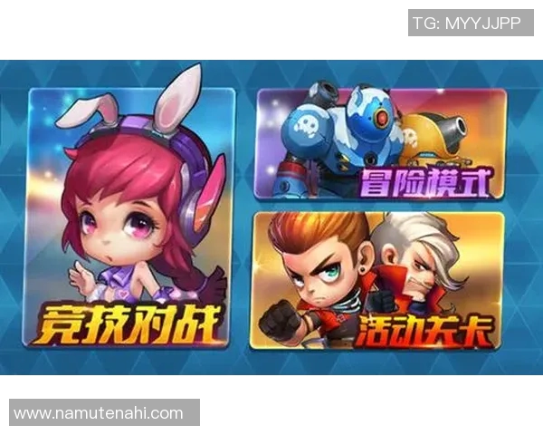 DOTA2战术深度解析：LNG战队的独特策略与游戏风格探讨
