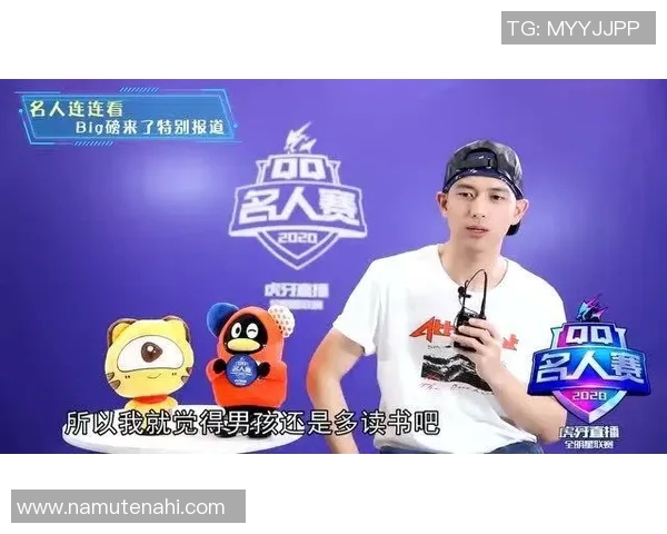 陈娜独家篮球心得分享探索技巧与心态的完美结合