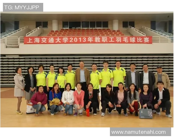 上海羽毛球队在世界锦标赛中的技术表现分析与点评